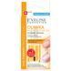 Питательное масло для ногтей и кутикулы Eveline Nail Therapy Professional 12 мл (5907609335623) 5907609335623 фото