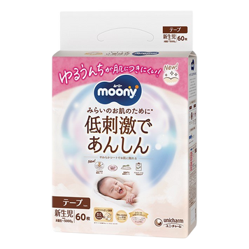 Подгузники детские Moony Natural NB 0-5 кг 60 шт(НОВЫЙ ДИЗАЙН) 4903111411085 фото