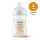Бутылочка для кормления Philips AVENT Natural Средний поток Жираф 260 мл SCY903/66 8710103989691 фото 1