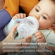 Тренировочная чашка Philips AVENT Natural Быстрый поток с 6 месяцев 150 мл SCF263/61 8710103990819 фото 6