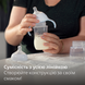 Тренировочная чашка Philips AVENT Natural Быстрый поток с 6 месяцев 150 мл SCF263/61 8710103990819 фото 7