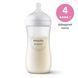 Бутылочка для кормления Philips AVENT Natural Быстрый поток 330 мл SCY906/01 8710103989752 фото 1