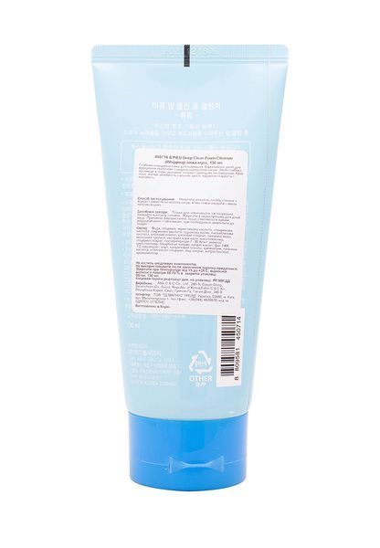 Очищаюча піна для обличчя Apieu Deep Clean Foam Cleanser Whipping, 130 мл (8809581450714) 8809581450714 фото