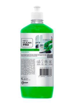 Средство для мытья посуды Biossot NeoCleanPro Зеленое яблоко 1 л (4820255110776) 4820255110776 фото
