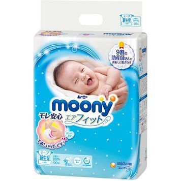 Детские подгузники Moony NB 0-5 кг 90 шт 4903111243501 фото