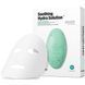 Успокаивающая маска для лица Dr. Jart+ Dermask Water Jet Soothing Hydra Solution 30 г (8809642712232) 8809642712232 фото 2