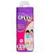 Трусики UNIJOY Premium 50 шт М 6-9 кг 6973920542438 фото 1