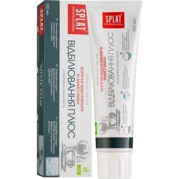 Зубна паста splat professional white plus (100 мл) 3800023406899 фото