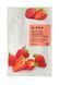 Маска для лица Клубника Mizon Joyful Time Essence Mask Strawberry 23 г (8809663752330) 8809663752330 фото 1