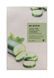 Маска для обличчя з екстрактом огірка mizon joyful time essence mask cucumber 23 г (8809663752316) 8809663752316 фото 1