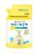 Мило пінне для чутливої шкіри Lion Ai Kekute Sensitive Refill, 200 мл (8806325614265) 8806325614265 фото