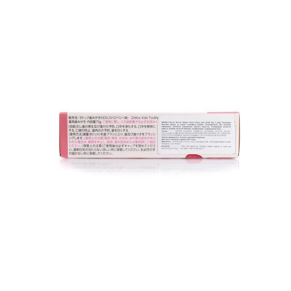 Зубна паста дитяча Zettoc Nippon Полуниця 60 г (4582118955305) 4582118955305 фото