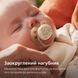 Пустышка PHILIPS Avent SCF091/41 Ultra Soft, 0-6 мес 8720689041683 фото 7