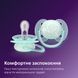 Пустышка PHILIPS Avent SCF091/41 Ultra Soft, 0-6 мес 8720689041683 фото 9