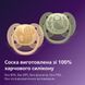 Пустышка PHILIPS Avent SCF091/46 Ultra Soft, 6-18 мес 8720689041324 фото 8