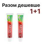 Набор зубных паст Lion Dr. Sedoc Original с маслом чайного дерева, 100 г*2шт 88010077453982 фото