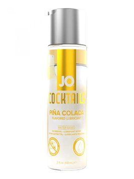 Лубрикант на водной основе System JO Cocktails Pina Colada 60 мл 796494210017 фото