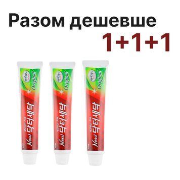 Набір зубних паст Lion Dr. Sedoc Original з олією чайного дерева, 100 г*3шт 88010077453983 фото