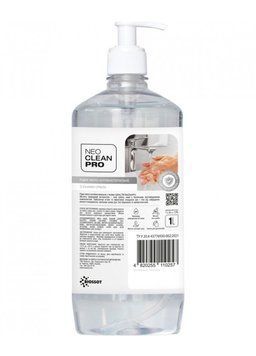Антибактеріальне рідке мило Biossot NeoCleanPro з іонами срібла з дозатором 1 л (4820255110257) 4820255110257 фото