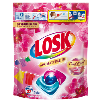 Капсулы для стирки Losk Power Caps Ароматерапия Эфирные масла и аромат Малазийский цветок 22 шт 9000101802467 фото