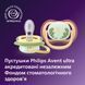 Пустушка PHILIPS Avent SCF376/27 Ultra Air Нічна, 0-6 міс 8720689042116 фото 5