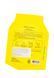 Тканинна маска Apieu Banana Milk One-Pack з екстрактом банана, 21 мл (8806185797573) 8806185797573 фото 2