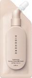 Крем ВВ Hidehere Hyaluronic SPF50 25 мл 8809563069163 фото
