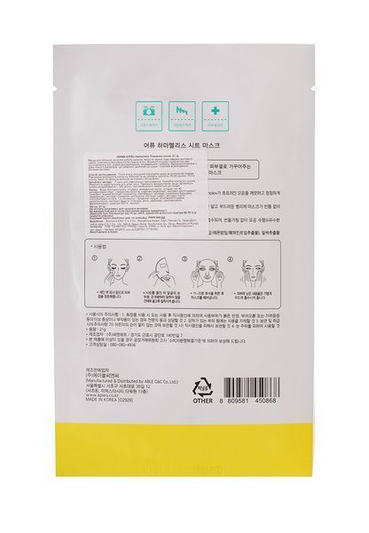 Тканинна маска для обличчя apieu hamamelis sheet mask (21 г) (8809581450868) 8809581450868 фото