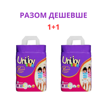 Набір підгузків дитячих UNIJOY Premium 22 шт М 6-9 кг*2 шт 69739205410282 фото