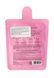 Тканинна маска з екстрактом кавуна apieu icing sweet bar sheet mask watermelon (21 г) (8809530047712) 8809530047712 фото 2
