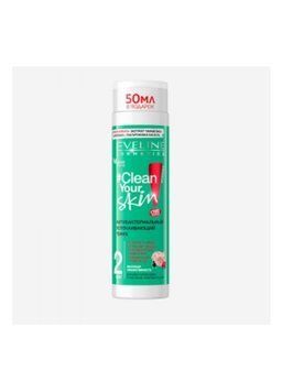 CLEAN YOUR SKIN: Антибактеріальний заспокійливий тонік від прищів 225 мл (5903416005704) 5903416005704 фото
