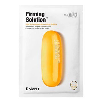 Термочутлива маска з ліфтинг-ефектом Dr.Jart+ Dermask Intra Jet firming Solution 28 г x 5 шт 8809642712676 фото