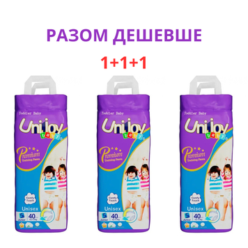Набір дитячих трусиків UNIJOY Premium 40 шт XL 12-17 кг* 3 шт 69739205424523 фото