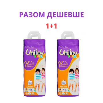 Набір дитячих трусиків UNIJOY Premium 44 шт L 9-14 кг*2 шт 69739205424452 фото