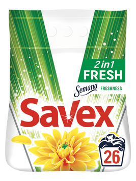 Пральний порошок Savex 2in1 Fresh Автомат 4 кг (3800024025341) 3800024025341 фото