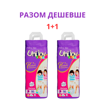 Набір дитячих трусиків UNIJOY Premium 50 шт М 6-9 кг*2 шт 69739205424382 фото