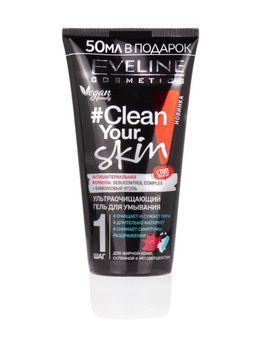 CLEAN YOUR SKIN: Ультраочистительный гель для умывания 200 мл (5901761993998) 5901761993998 фото