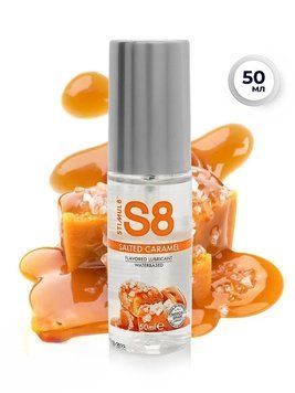 Лубрикант на водній основі Stimul8 Flavored Lube water based карамель 50 мл 8713221819796 фото