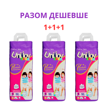 Набір дитячих трусиків UNIJOY Premium 50 шт М 6-9 кг*3 шт 69739205424383 фото