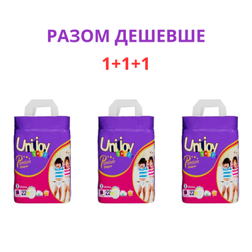 Набір підгузків дитячих UNIJOY Premium 22 шт М 6-9 кг*3 шт 69739205410283 фото