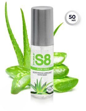 Лубрикант на водній основі Stimul8 Flavored Lube water based алое вера 50 мл 8713221820389 фото