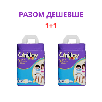 Набір підгузків дитячих UNIJOY Premium 18шт XL 12-17 кг*2 шт 69739205410422 фото