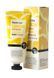 Крем для ніг зволожуючий з лимоном Farm Stay Lemon Intensive Moisture Foot Cream, 100 мл (8809636280686) 8809636280686 фото 1