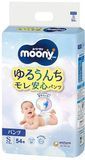 Підгузки-трусики Moony S 4-8 кг 54 шт. (НОВИЙ ДИЗАЙН) 4903111137275 фото