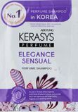 Шампунь для волосся KERASYS Eleganc &Sensual 8мл (сашет) 8801046400609 фото