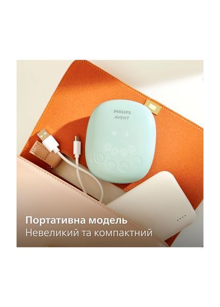 Электрический молокоотсос Philips AVENT SCF323/11 (8720689012300) 8720689012300 фото