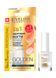 Комплексная регенерация Eveline Nail Therapy Professional Здоровые ногти Golden Shine 8в1 12 мл (5901761939323) 5901761939323 фото