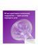 Электрический молокоотсос Philips AVENT SCF323/11 (8720689012300) 8720689012300 фото 3